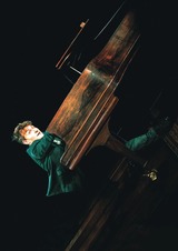 Konzert mit Sebastian Kr&auml;mer